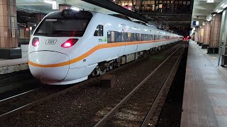 千萬聲不應該 - 余天