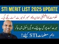 STI Merit 2025 latest update|How to check list|STI Merit list Display on school board or portal
