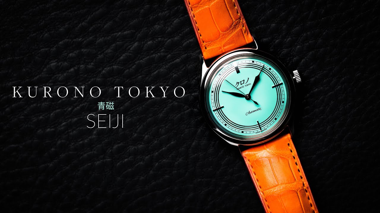 Media Collector Reviews Kurono Tokyo