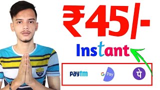 🤑2022 BEST SELF EARNING APP | EARN DAILY FREE PAYTM CASH WITHOUT INVESTMENT @Technoteen screenshot 4