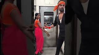 टरन म लडक क इशर स लडक