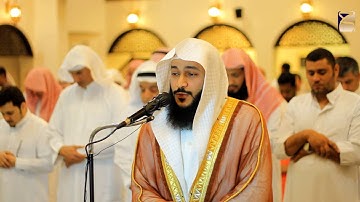 تلاوة خاشعة بصوت القارئ عبدالرحمن  العوسي من سورة الواقعة