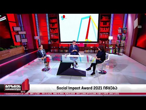 Social Impact Award 2021 იწყება