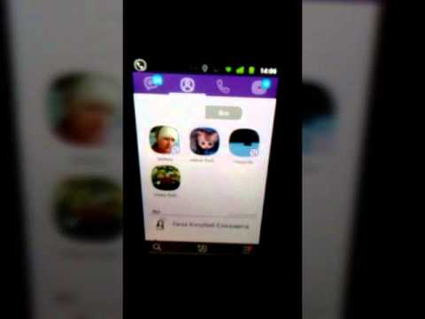 Как можно создать группу в Viber???
