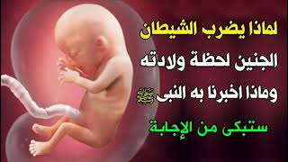 Video Cusub Waa Khayr Dawasho Wacan