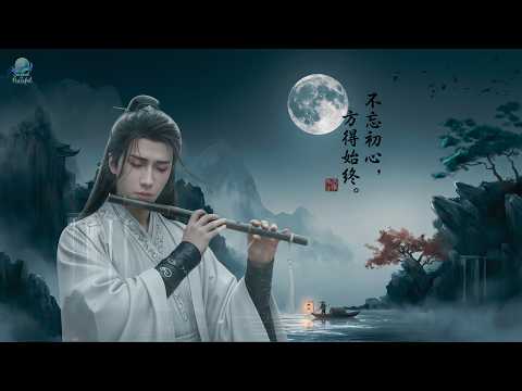 Bamboo Flute, Erhu & Guzheng : Chinese Zen Music🍃Relaxing Music, Soothing Music & Peaceful Melodies