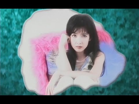 周慧敏 红颜知己  1995 4k hd 1000p