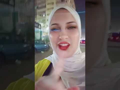 شافوني من بره قالوا الله هلا ضحكتك كدابه