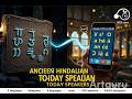 Ancient Hindgalian to Today's Speakers