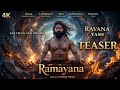 Ramayana- official teaser | Yash | Namit Malhotra | New Movie teaser | teaser 2026