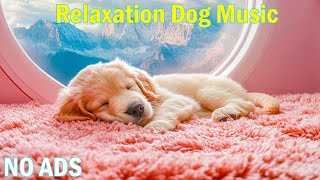 강아지를 위한 12시간 부드러운 소리🐶 편안한 배경 음악🐾 차분하고 편안한 수면에 안성맞춤
