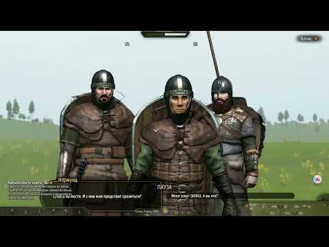 Видео: ИЗГНАННЫЙ НАСЛЕДНИК ➤ Mount & Blade 2: Bannerlord #3