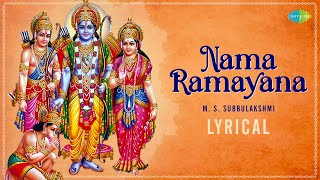 Nama Ramayanam  Lyrical | M.S. Subbulakshmi | Ram Bhajan | Carnatic Music | Carnatic Classical Song