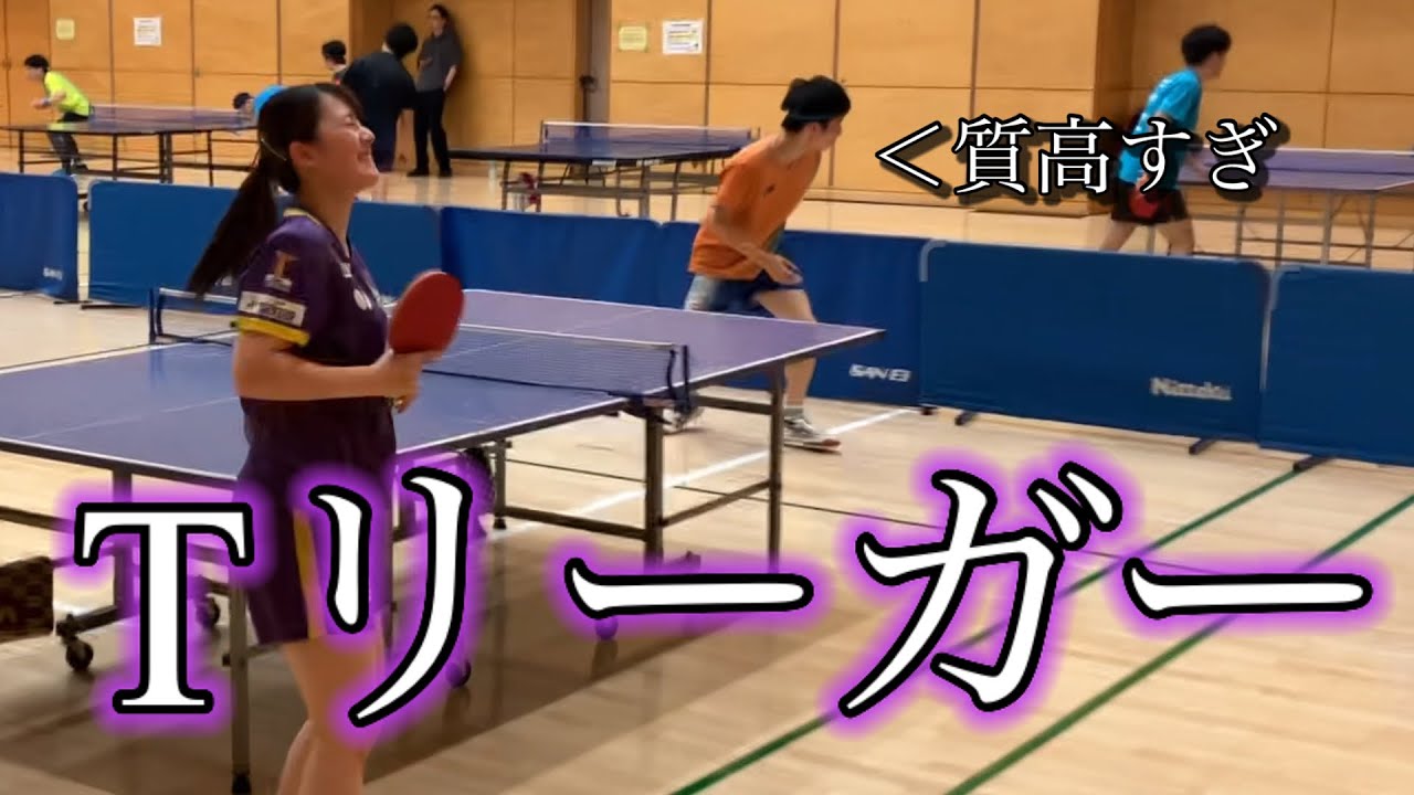 【#29】京都カグヤライズのスーパー大学生に挑みました