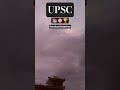 Dream💭 UPSC:)!! 🏆🎯📚 #motivation #upscmotivation #song