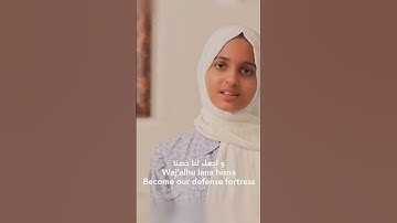 Thumbnail of Ayisha Abdul Basith Love story Islamic Song