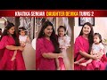 Kratika Sengar Celebrates Her Daughter Devika 2nd Birthday With Husband Nikitin Dheer And Family