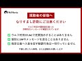 【決算通過】大注目キオクシア 来週の注目株