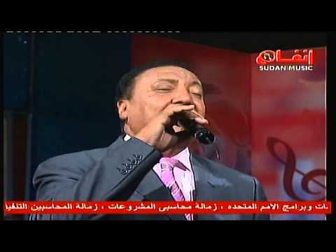 الجيلانى الواثق مع السلامة 