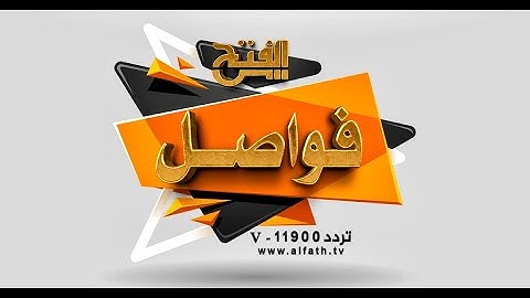 تلاوة مؤثرة | سورة النساء |  الآية 13