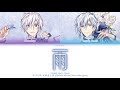 雨(Ame/Rain) - ChillHop Remix - MEZZO" CHN/JPN/ENG/ROM Color-Coded Lyrics