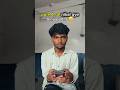 pure 4 sal nikal gye.🤣#funnyshorts #funnyvideo #comedyvideo #shoortfeed