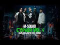 M Squad Cypher 4 Közr Rico Tkyd Eckü Hibrid Videóklip M Squad Cypher 4 Közr Rico Tkyd Eckü Hibrid Videóklip