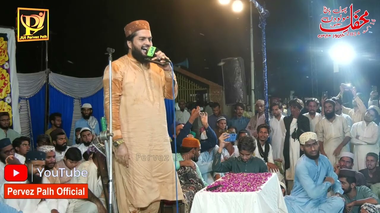 Dildaar Ali Aa Alamdar Ali Ali Aa Waqar Umar Dangraj Phool Bagh Khairpur Mir's Pervez Palh Official