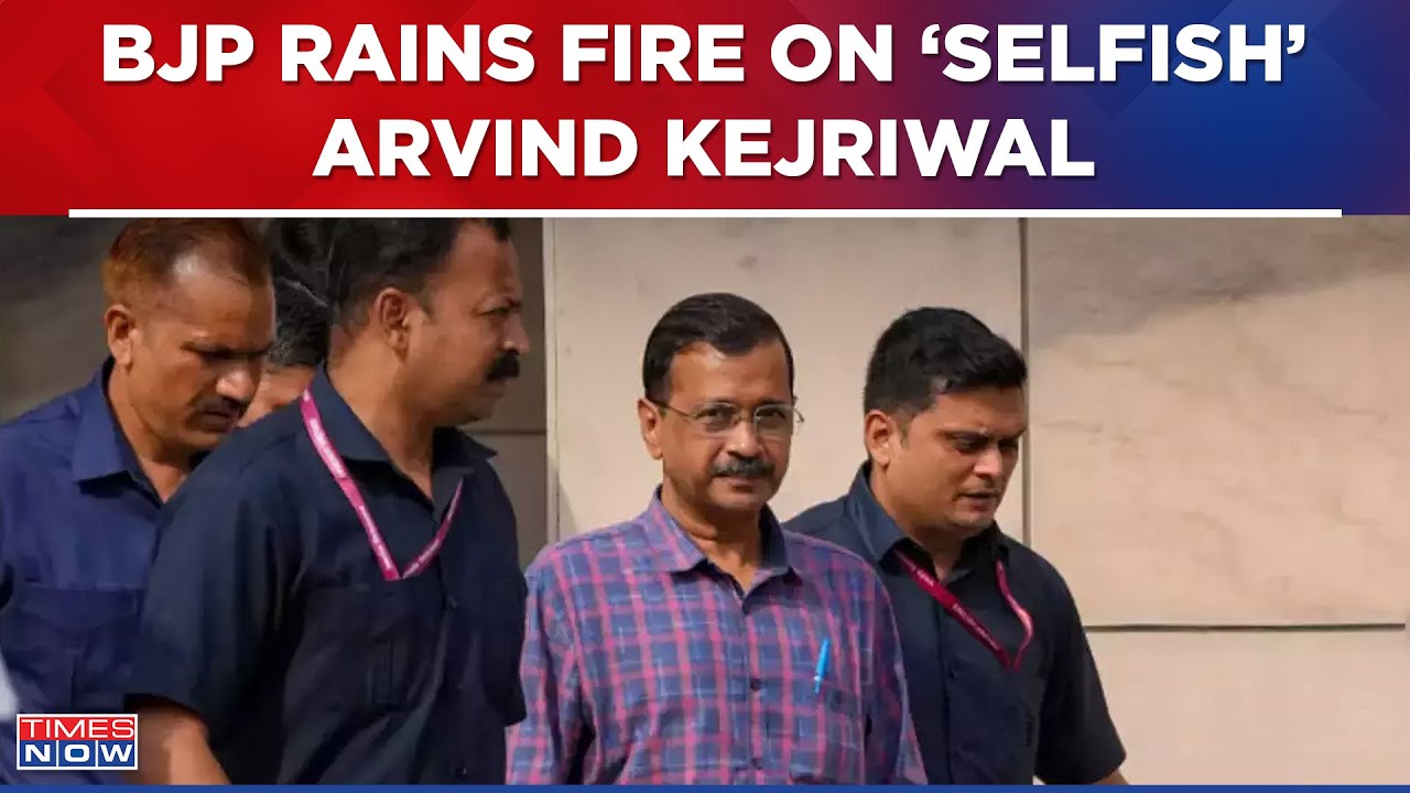 LIVE Updates: Arvind Kejriwal Leaves For Rajghat | सरेंडर से पहले राजघाट पहुंचे केजरीवाल LIVE