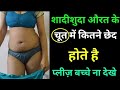 bhabhi And Davar | Sexy Video | Romance | Romantic #gkinhindi #shorts #sexy #Xxx #youtubeshorts