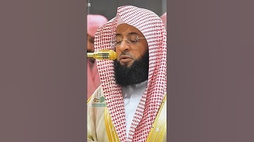 من المؤمنين رجال صدقوا ما عاهدوا . .... - تلاوة خاشعة تأخذك لعالم آخر للشيخ بدر التركي.. #اكسبلور