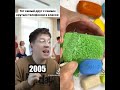 А у тебя был какой-нибудь из этих телефонов? 😅🤟 #телефоны #смартфоны #айфоны #школьники