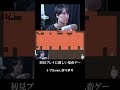 【レベルデビル】鬼畜ゲー！作者の思惑通りにギミックにひっかかる漢。【Level Devil】