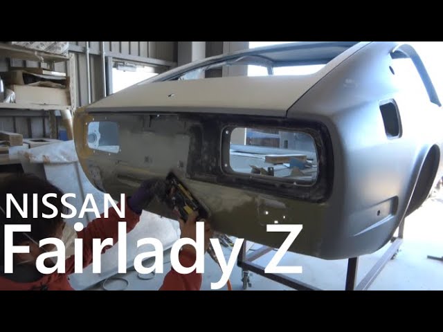 PART㊺【旧車S30Z】フロントフェンダーを攻略する。 - YouTube