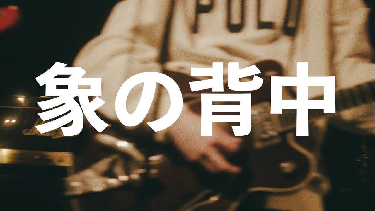 んぽちゃむ - 笑えるアニメ勢ぞろい!最新話や可哀想なんだいも, image size:1280x720