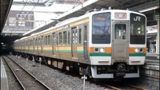 快速」幕A36】JR高崎線 211系3000番台(C17+A36) 快速アーバン