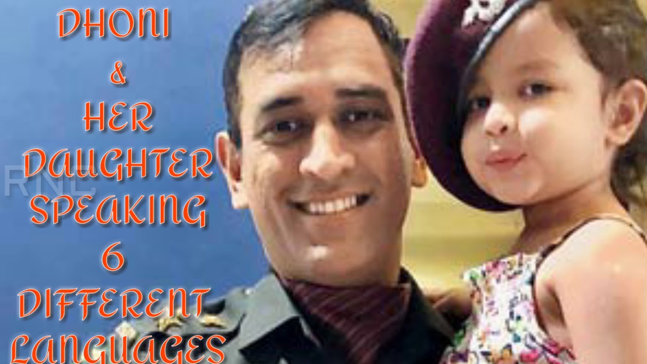 DHONI AND ZIVA SPEAKING SIX LANGUAGES  MSD DAUGHTER LATEST VIDEO