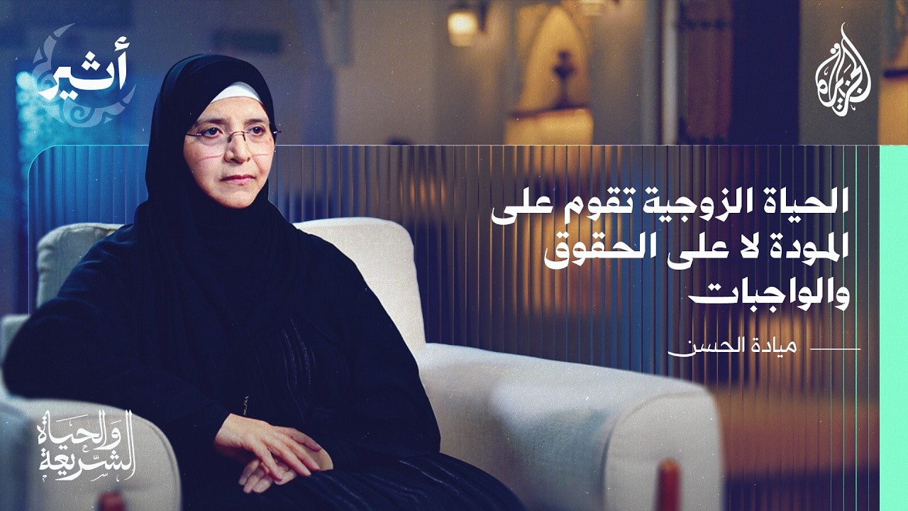 ������� ������� | ������ ������ ��������� ��� ������� ���� ������ ��� ������ �������
 - نشر قبل 16 دقيقة