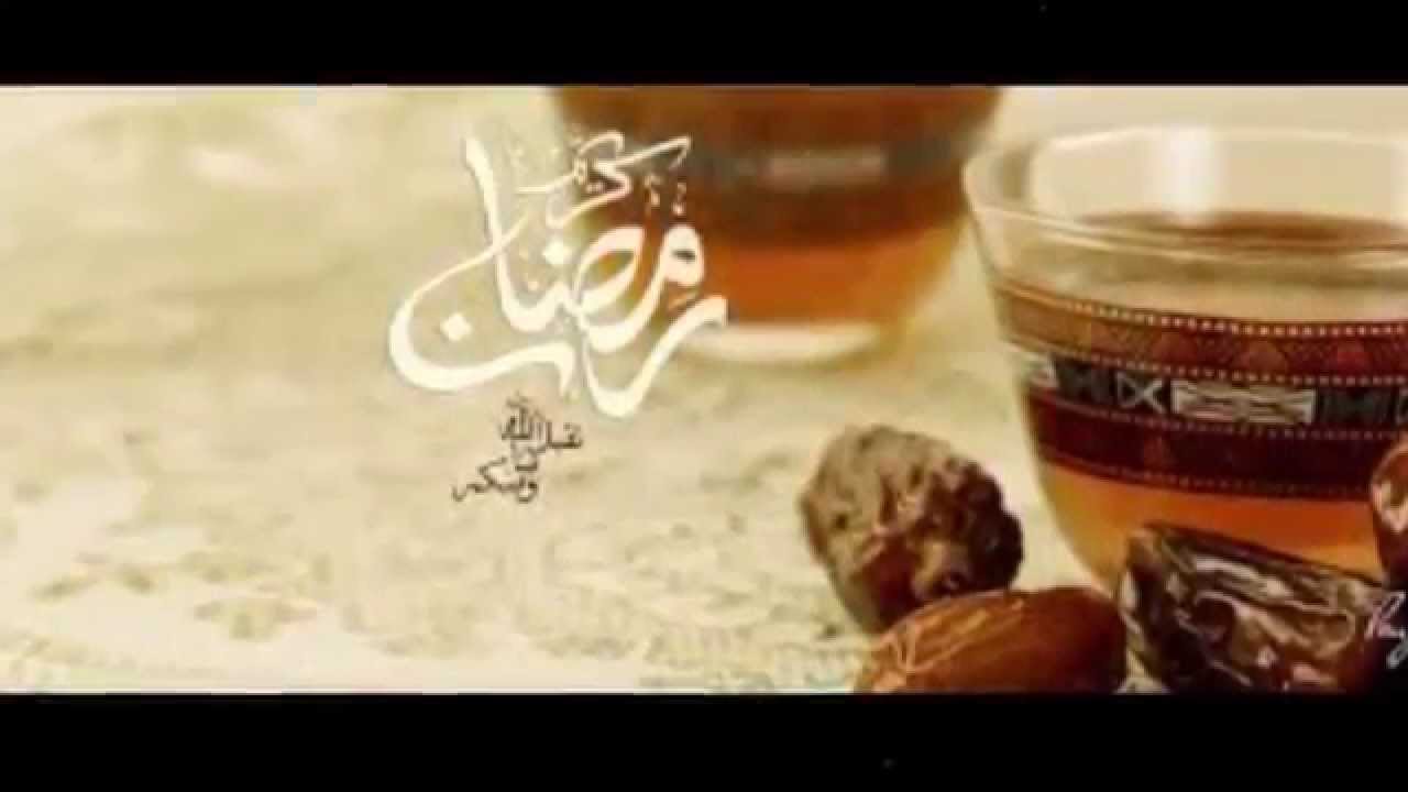 3Ramdan Karem ^_^ ᴴᴰ
