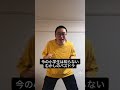 今の小学生は知らない昔のパズドラ 今の小学生は知らない昔のパズドラ