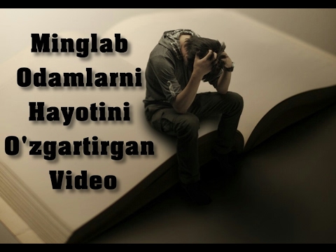 Video: Bir So'zni Qanday Ajratish Mumkin?