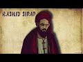 Mafia Music (Mr.Mir x Ice.Sursh) - Rashid-ad-din-Sinan (ASSASSINS-2) (Pamir Rap)