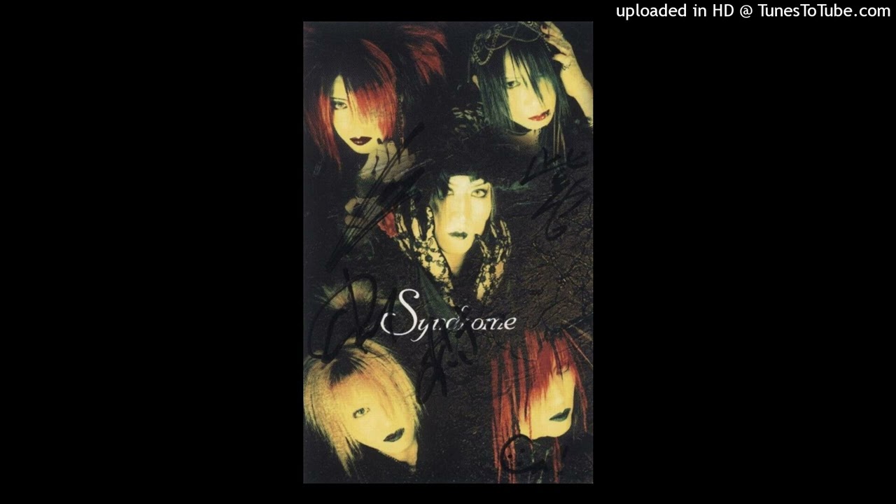 𝑆𝑦𝑛𝑑𝑟𝑜𝑚𝑒 - 𝑀𝑒𝑔𝑎𝑟𝑜𝑚𝑎𝑛𝑖𝑎 / (2002)