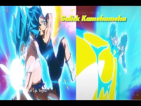 Final Galick Kamehameha 