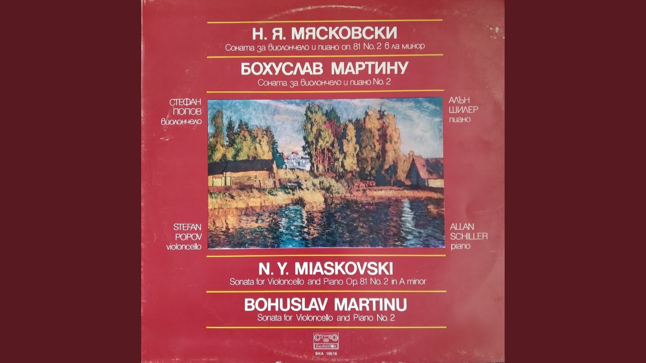 Watch Cello Sonata No. 2 in A Minor, Op. 81: III. Allegro con spirito on YouTube