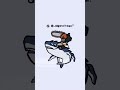 ビームくんに質問！ #chainsawman #チェンソーマン #ビーム