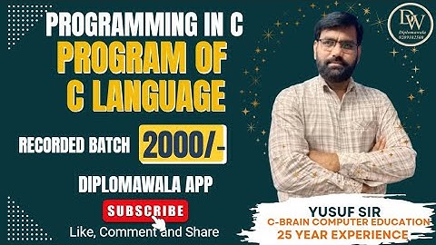 PROGRAM OF C LANGUAGE | INFORMATION TECHNOLOGY |COMPUTER SCIENCE #msbte #kscheme #polytechnic