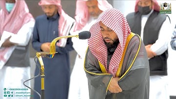 تلاوة طيبة لـ سورتي السجدة والإنسان للشيخ عبدالله الجهني | فجر الجمعة 26-7-1444هـ