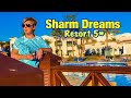 Sharm Dreams Resort 5* - Обзор Отеля / Шарм Эль Шейх 2020 / Египет / Наама Бей / Шарм Дримс Резорт