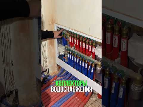 ❗При сборке коллекторов